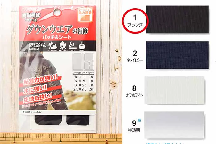 Product image 2