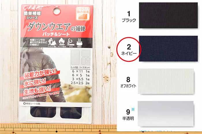 Product image 3