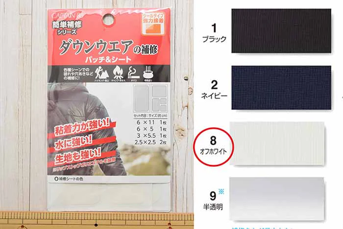 Product image 4