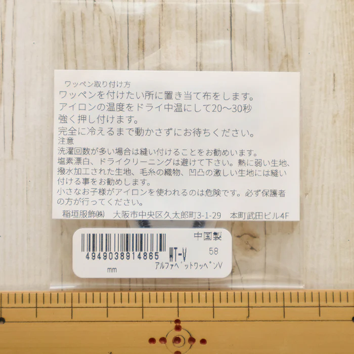 Product image 4