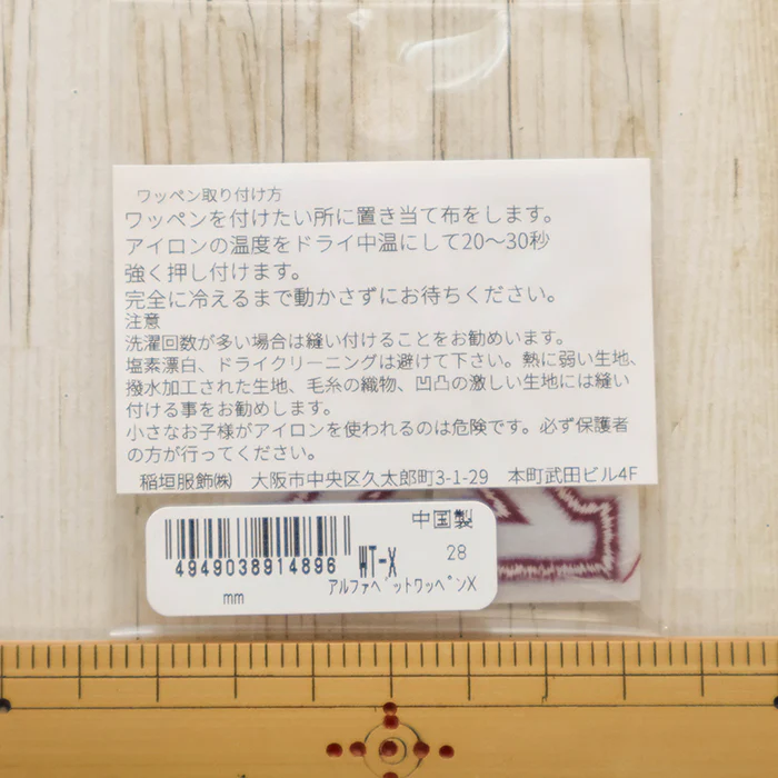 Product image 4