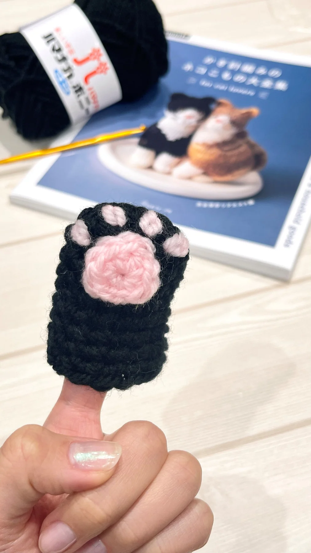 Product image 15