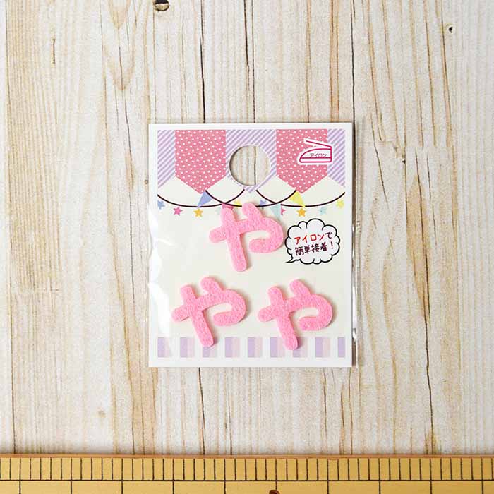 Product image 35