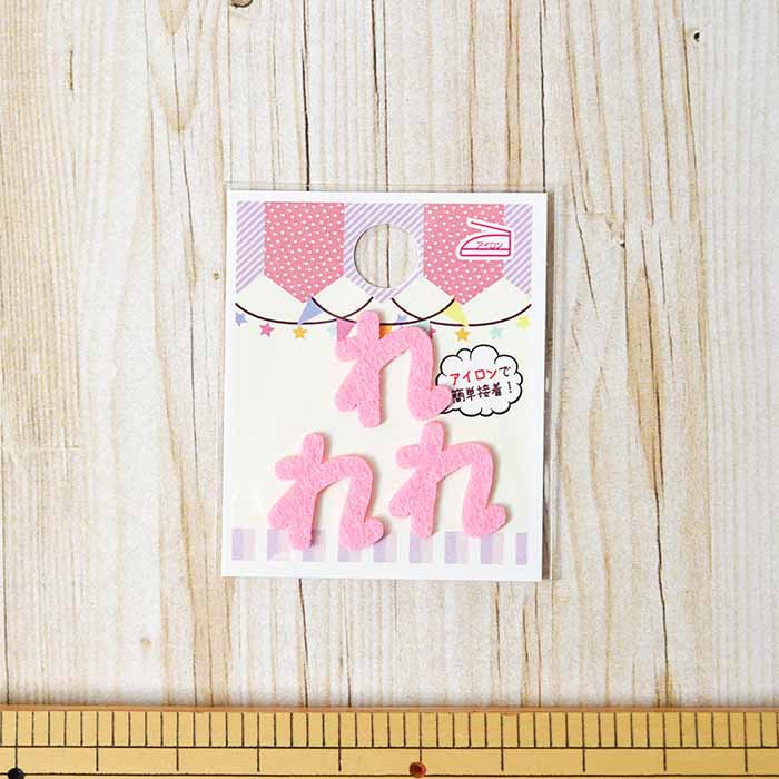 Product image 41