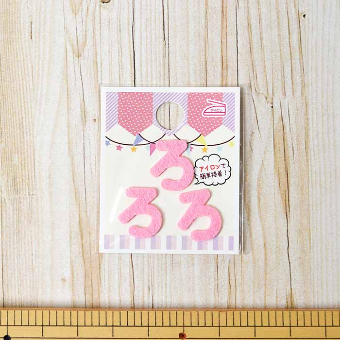 Product image 42