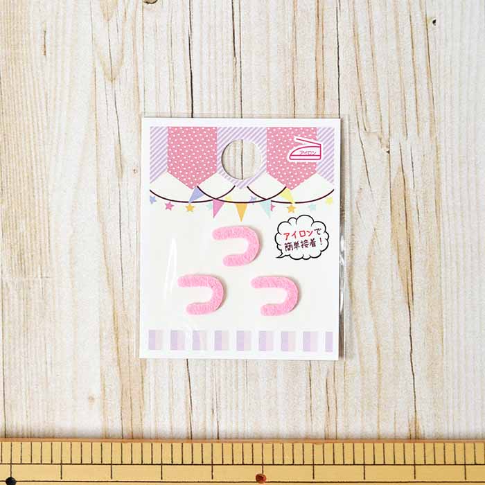 Product image 49
